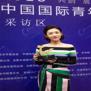 荣获网络剧最佳新人奖 吕晓霖：未来还有更多可能