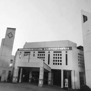 多部门联手为老人生活解难题 太阳城医院有望今年重开