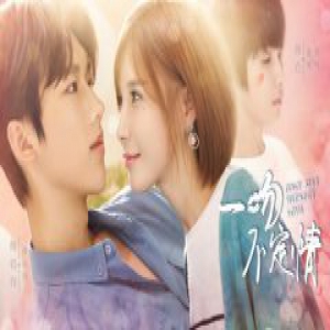 《一吻不定情》定档9.27 元气小姐姐徐立饰两角玩性转
