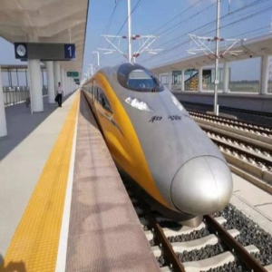 济青高铁完成联调联试 今天开始运行试验