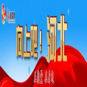 【向上吧河北】电压箱变艺术品！河北大学学生涂鸦保定街头300个电压箱
