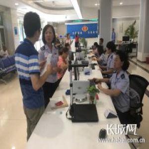 【探访窗口单位共产党员先锋岗】石家庄桥西办税服务厅党员示范岗“亮身份、做承诺、当先锋、树形象”