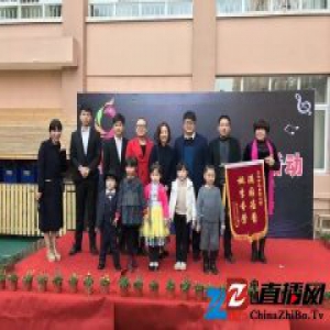 幸福狐狸集团携手新老义乌人唱响公益歌曲《相约义乌》