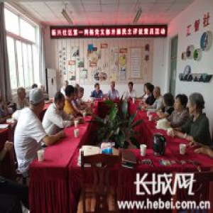 【党旗飘扬】唐山丰南区：新模式为城市基层党建带来新气象