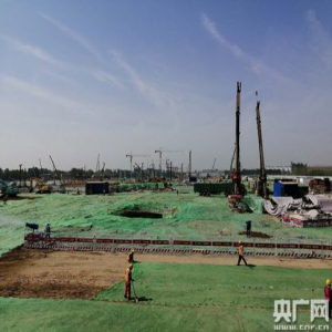 【壮丽70年·奋斗新时代】雄安未来城·未来的雄安交通什么样？