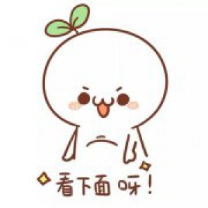 园博会来了！7月16日起，河北又将惊艳世界！