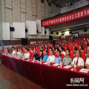 张家口桥东区举办“党史教育”工程进校园活动展演