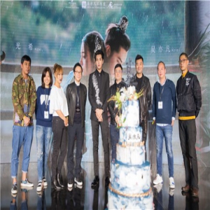 吴亦凡推出全新原创单曲《贰叁》