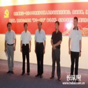 纪念冀东人民抗日暴动80周年暨敌后抗战主题展览将在唐山开展