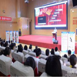 健康人生 绿色无毒 邢台市公安局集中开展禁毒宣传