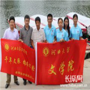 【党旗在我心中】河大教师傅林：记录雄安方言 传承优秀文化