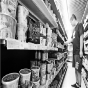 萎靡不振的方便面市场异军突起 方便面为何又好卖了