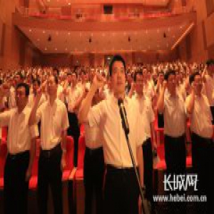 香河县举行万名党员重温入党誓词活动