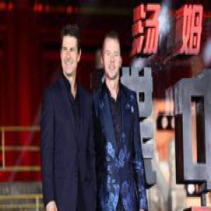 碟中谍6发布会快手老铁搞事情 阿汤哥一脸震惊