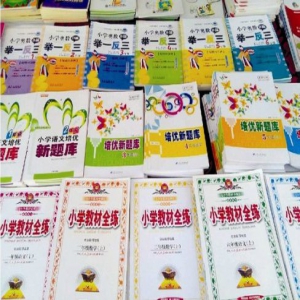 避雷指南！小朋友最不想看到的儿童节礼物是什么？