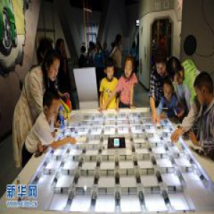 山东：多彩科普日