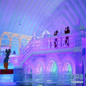 冰雪世界 梦幻启程