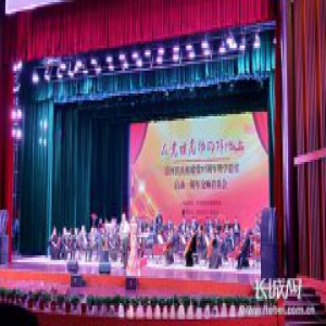 清河县举办“迎七一”系列活动