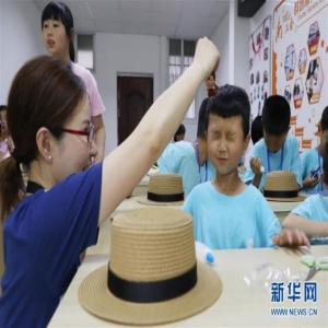 “小候鸟” 们的快乐暑假