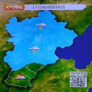 端午节期间 河北中北部将有雷阵雨