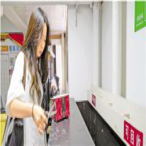 中国日均包裹数超一亿