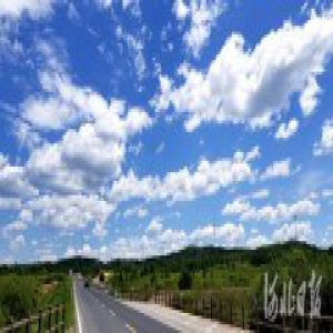 【新闻纵深】一条大道，几多期许——探访“国家一号风景大道”