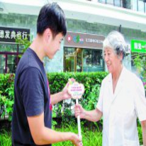 东城区东花市街道商户当“园