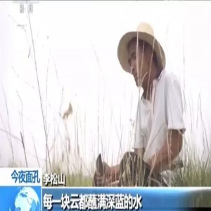 39岁农民把生活过成了诗，我们能否做到听风、看雨