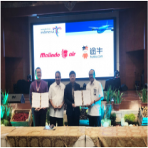 途牛携手印度尼西亚旅游部启动全渠道推广 双方展开全方位深度合作