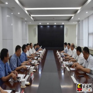 落实最高检一号检察建议，扫除侵害女童的信息“雾霾”