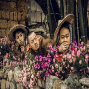 雪村《梦闯女儿寨》定档 苗皓钧打造奇幻风格电影