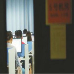 219.4万份试卷是如何评阅的 直击山东高考阅卷现场