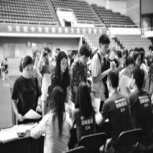 清华＂八字班＂迎来＂00后＂ 9名高二生考入清华园