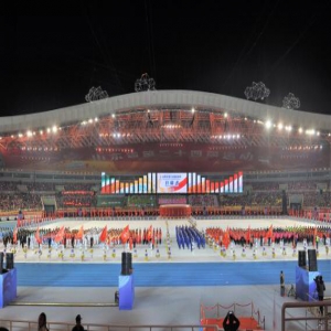 山东省第二十四届运动会在青岛市民健身中心海之沙体育馆开幕