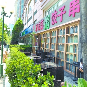 朝阳区京华豪园业主难觅业委会