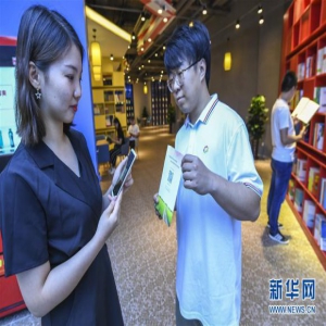 河北广阳：让好书“流动”起来