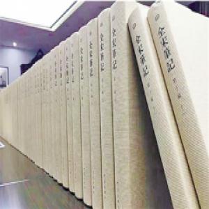 喝着饮料看荷花“空调”打得还很低 南宋皇室贵人过得不要太惬意