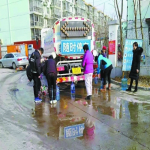 自备井水位下降水质恶化 良乡圣景苑居民用水困难