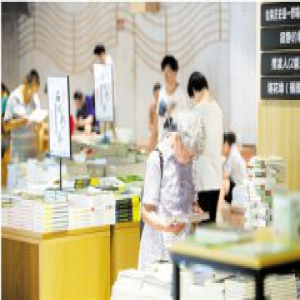 新书平均定价一路猛涨