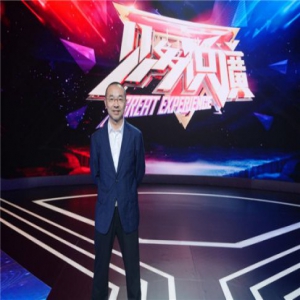 《见多识廣》刘仪伟点赞广东人才政策