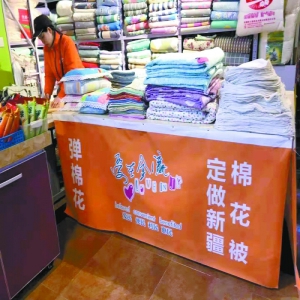 西城基层网点增个性服务方便街坊