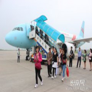 邯郸至西宁航线开通