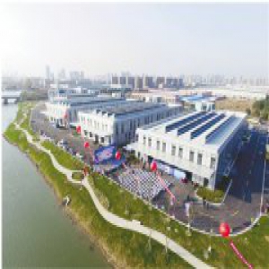 开放新格局 释放新动能