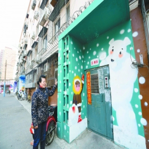 本市出台措施 社区干部每周入户至少一天