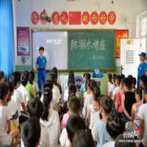 唐山迁安：防溺水知识进课堂