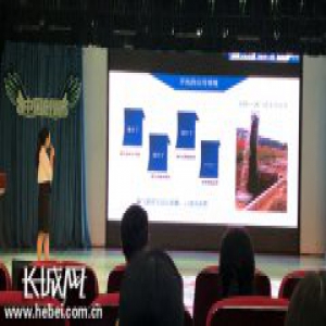“中国创翼”创业创新大赛邢台选拔赛决赛落幕