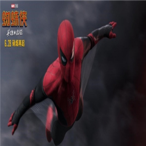 《蜘蛛侠：英雄远征》票房成绩喜人