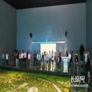 大厂举办区块链及金融科技创新交流活动