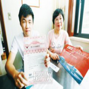 浙江省2018年统一高考招生录取工作正式拉开序幕