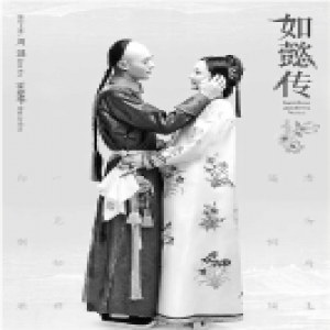 无论腕儿多大，最高只能拿五千万